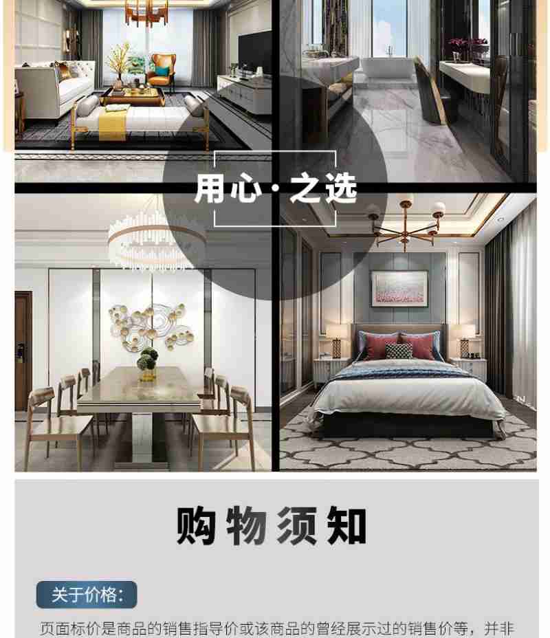 动人的生态画卷。